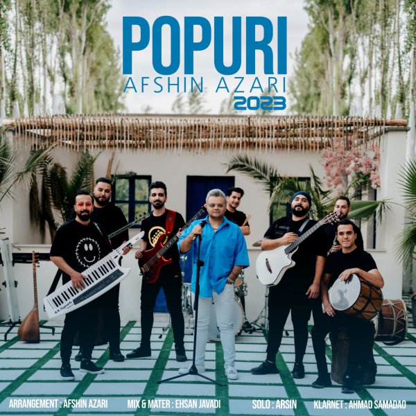 دانلود آهنگ ترکی افشین آذری به نام پاپوری ۲۰۲۳