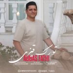دانلود آهنگ ترکی عباس فتحى به نام تورک قیزی