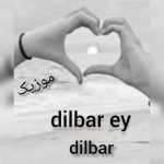 دانلود آهنگ ترکی اکبر نامی به نام دلبر ای دلبر دانلود آهنگ ترکی اکبر نامی به نام دلبر ای دلبر