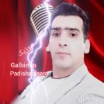 دانلود آهنگ ترکی اکبر نامی به نام قلبیمین پادیشاهیسان