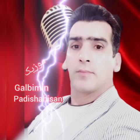 دانلود آهنگ ترکی اکبر نامی به نام قلبیمین پادیشاهیسان