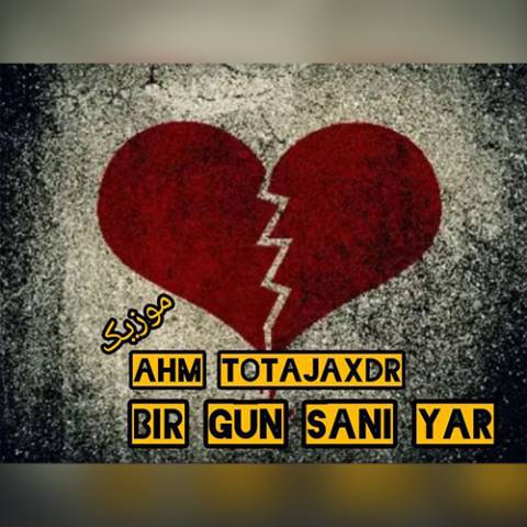 دانلود آهنگ ترکی اکبر نامی به نام سن سن منیم واریم یوخوم