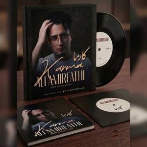 دانلود آهنگ علی امیرفتحی به نام کارما