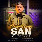 دانلود آهنگ ترکی علی قلی زاده به نام جانیم جانیم سان