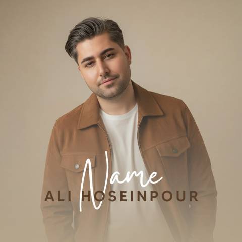 دانلود آهنگ ترکی علی حسین پور به نام نامه دانلود آهنگ ترکی علی حسین پور به نام نامه