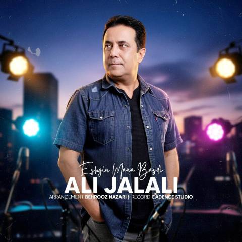 دانلود آهنگ ترکی علی جلالی به نام عشقین منه بسدی