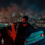 دانلود آهنگ علی یاسینی به نام نمیخواستم دانلود آهنگ علی یاسینی به نام نمیخواستم