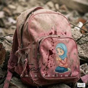 بخواب آروم - امین رستمی