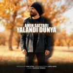 دانلود آهنگ ترکی امین ستاری به نام یالاندی دونیا دانلود آهنگ ترکی امین ستاری به نام یالاندی دونیا