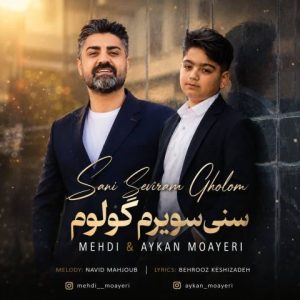 دانلود آهنگ ترکی آی کان و مهدی معیری به نام سنی سویرم گولوم