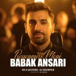 دانلود آهنگ ترکی بابک انصاری به نام بینمیر منی
