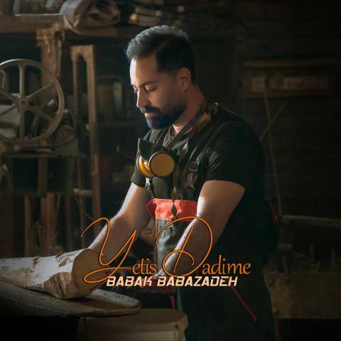 دانلود آهنگ ترکی بابک بابازاده به نام یتیش دادیمه