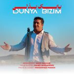 دانلود آهنگ ترکی بابک بذلی به نام دونیا بیزیم