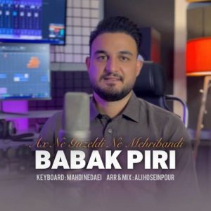 دانلود آهنگ ترکی بابک پیری به نام آخ نه گوزلدی نه مهریباندی