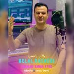 دانلود آهنگ ترکی بلال راشدی به نام قاشلاری کمان آی قیز