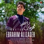 دانلود آهنگ ترکی ابراهیم علیزاده به نام قهرمان تراختور