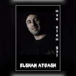 دانلود آهنگ ترکی ائلشن آی قاش به نام من اولوم قال