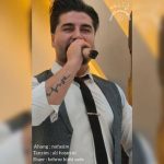 دانلود آهنگ ترکی فرخ حاجی نسب به نام نفسیم