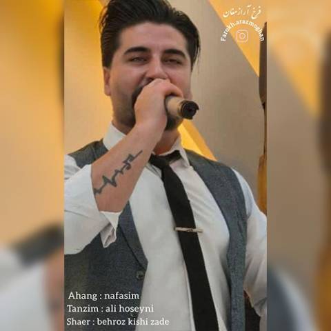 دانلود آهنگ ترکی فرخ حاجی نسب به نام نفسیم