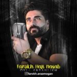 دانلود آهنگ ترکی فرخ حاجی نسب به نام اویله کارانلیخ