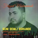 دانلود آهنگ ترکی فرزاد محمدی به نام سنی غملی گورنده