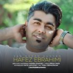 دانلود آهنگ ترکی حافظ ابراهیمی به نام سن گدن گونن