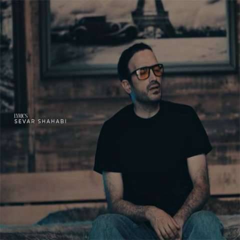 دانلود آهنگ ترکی ایمان زمان به نام یوخ