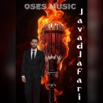 دانلود آهنگ ترکی جواد جعفری به نام سوزوم یوک آرتیک