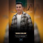 دانلود آهنگ ترکی کیکاوس صالحی به نام یاش گلر