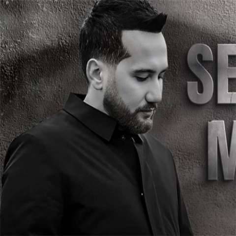 دانلود آهنگ ترکی لیل اورخان به نام سئومه منی