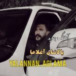 دانلود آهنگ ترکی مهدی قریشی به نام یالاننان آغلاما