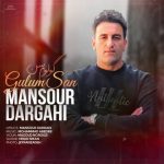 دانلود آهنگ ترکی منصور درگاهی به نام گولوم سن دانلود آهنگ ترکی منصور درگاهی به نام گولوم سن