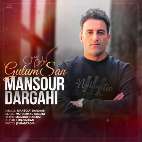 دانلود آهنگ ترکی منصور درگاهی به نام گولوم سن دانلود آهنگ ترکی منصور درگاهی به نام گولوم سن