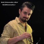 دانلود آهنگ مهدی محمدیان به نام نمیاد