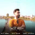 دانلود آهنگ ترکی میلاد موسوی به نام گتمه آماندی