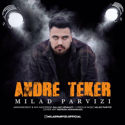 دانلود آهنگ میلاد پرویزی به نام آندر تیکر