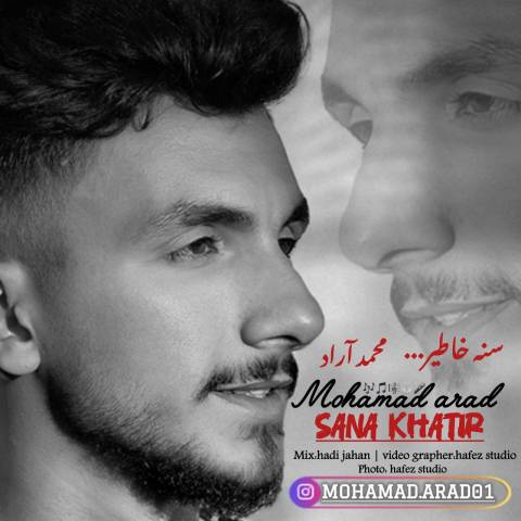 دانلود آهنگ ترکی محمد آراد به نام سنه خاطیر