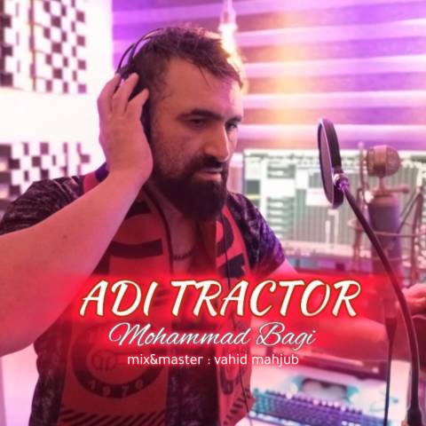 دانلود آهنگ ترکی محمد باقی به نام آدی تراختور