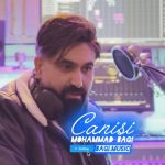دانلود آهنگ ترکی محمد باقی به نام جانیسی