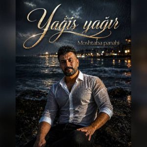 دانلود آهنگ ترکی مجتبی پناهی به نام یاغیش یاغیر