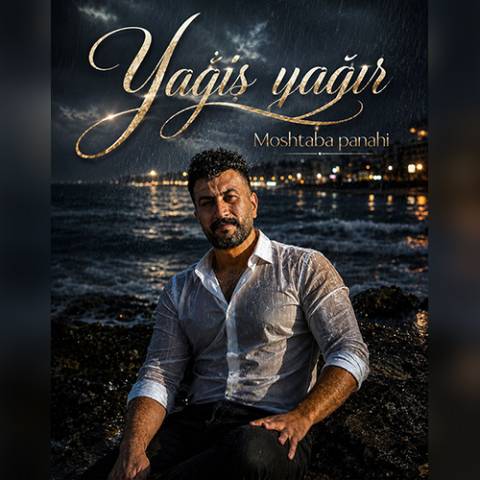دانلود آهنگ ترکی مجتبی پناهی به نام یاغیش یاغیر دانلود آهنگ ترکی مجتبی پناهی به نام یاغیش یاغیر
