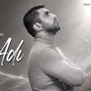 دانلود آهنگ ترکی نامیک قاسم اوف به نام اونون آدی