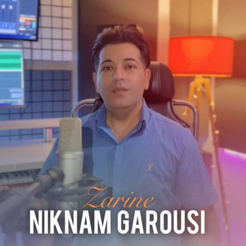 دانلود آهنگ ترکی نیکنام گروسی به نام زرینه دانلود آهنگ ترکی نیکنام گروسی به نام زرینه