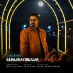 دانلود آهنگ ترکی امید شیری به نام گئجه لر آی گئجه لر