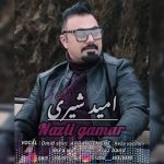 دانلود آهنگ ترکی امید شیری به نام نازلی قمر
