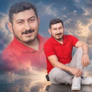 دانلود آهنگ ترکی پروین صدالی به نام اینجیمه