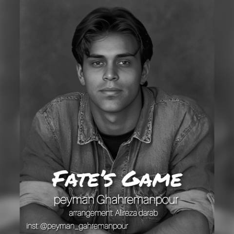 دانلود آهنگ پیمان قهرمانپور به نام بازی سرنوشت