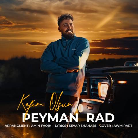 دانلود آهنگ ترکی پیمان راد به نام کفیم اولسون دانلود آهنگ ترکی پیمان راد به نام کفیم اولسون