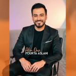 دانلود آهنگ ترکی پوریا اصلانی به نام آلیم اونو