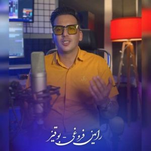 دانلود آهنگ ترکی رامین فروغی به نام بو قیز